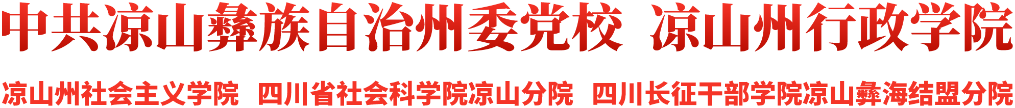 网站logo