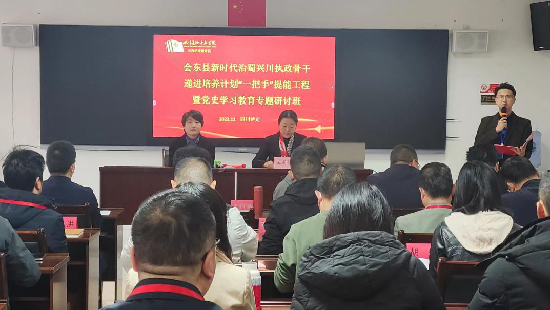 图片111_副本.png