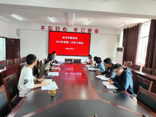 简报5.jpg