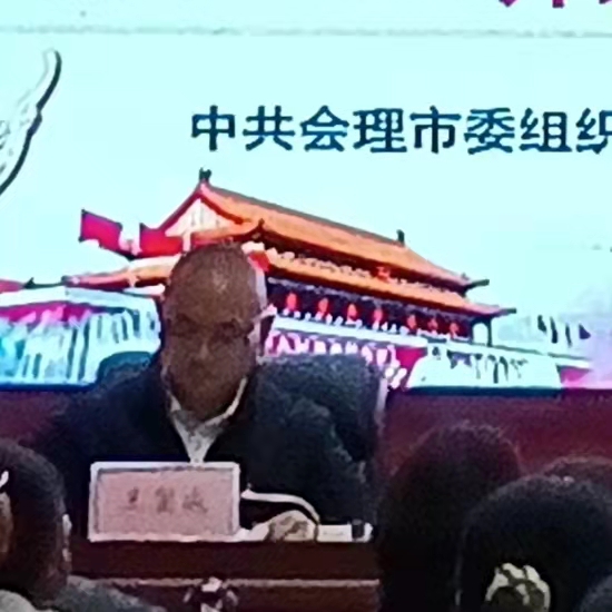 微信图片_20230327174207.jpg