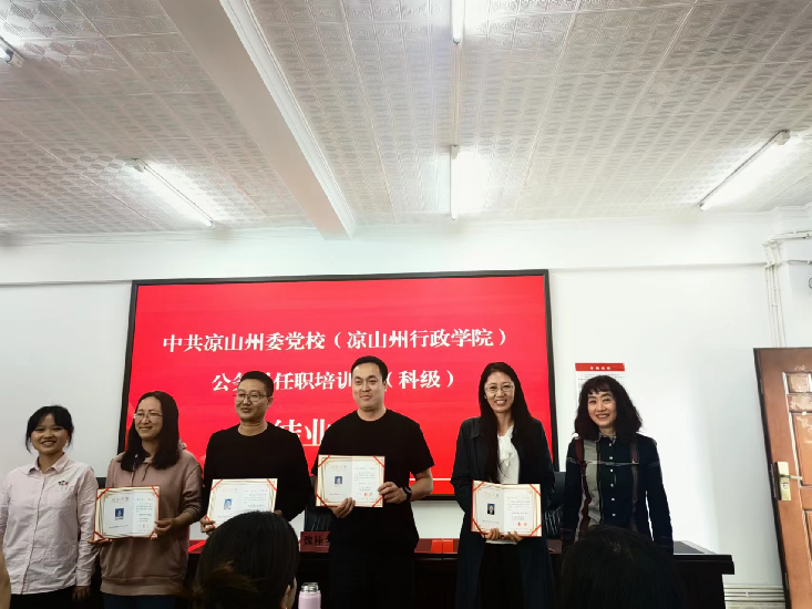 图片2_副本.png