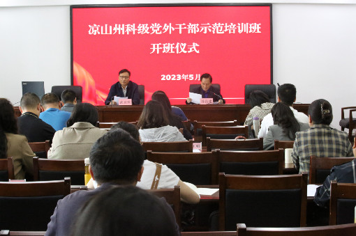 微信图片_20230515101054_副本.jpg