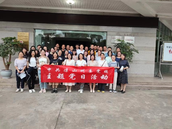 微信图片_20230517095510_副本.jpg