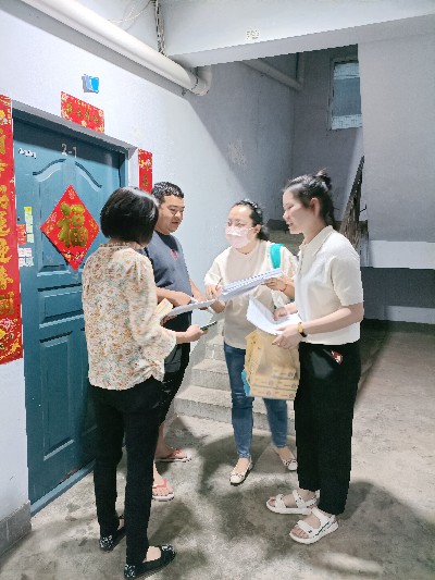 微信图片_20230516161706_副本.jpg