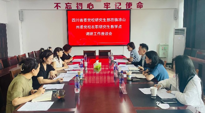 微信图片_20230522104504_副本.jpg