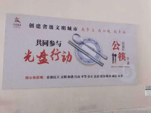 照片8_副本.jpg