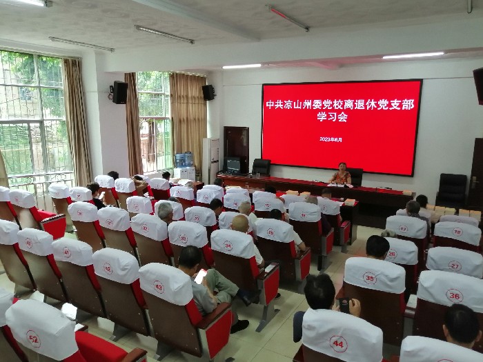 6月学习会_副本.jpg