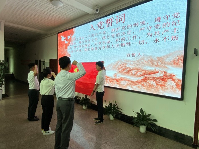 7.1简报1.jpg
