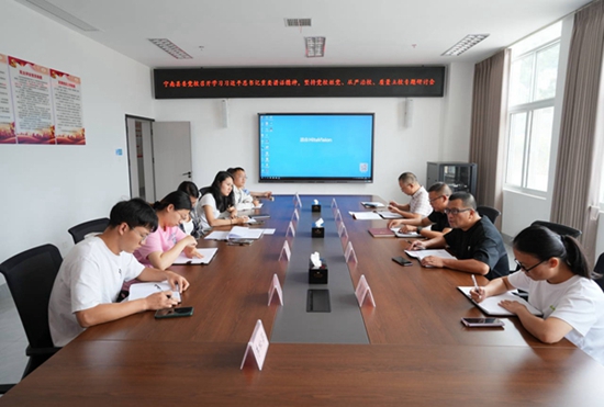 QQ图片20230901084023.jpg