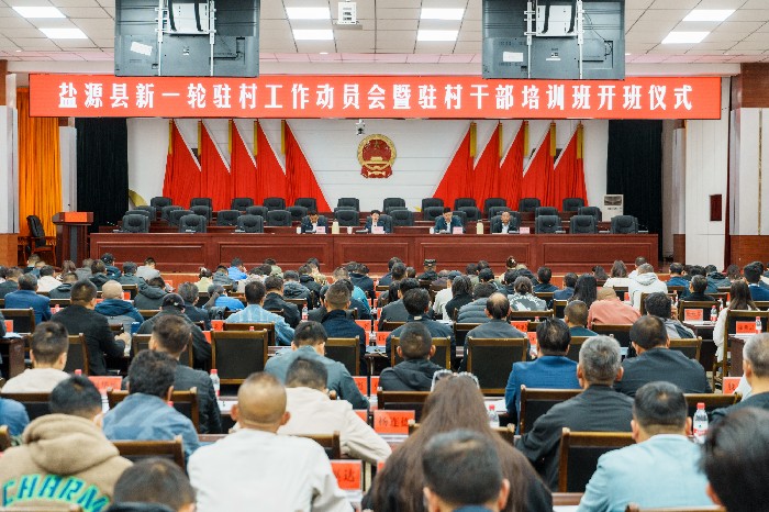 微信图片_20230901110301.jpg