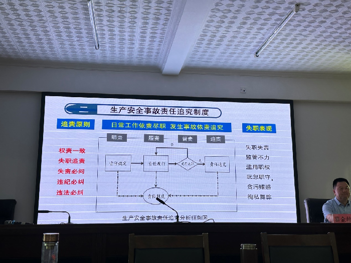 图片2_副本.png