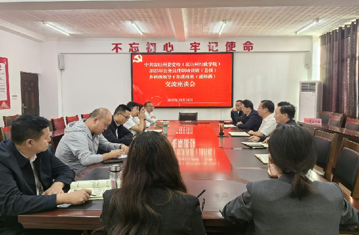 图片4_副本.png