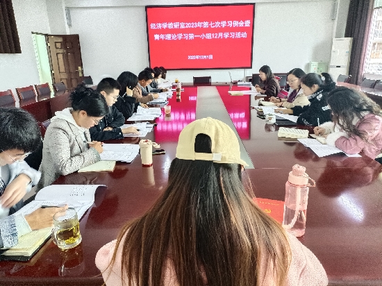 微信图片_20231201153343.jpg
