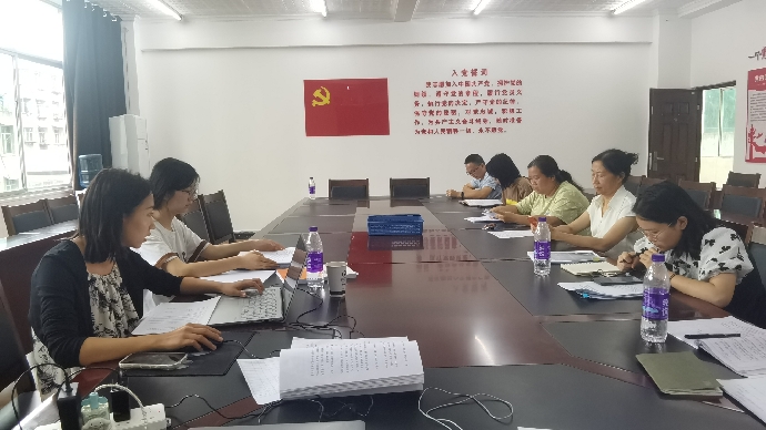 微信图片_20231225104323_副本.jpg