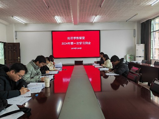 5bfbd5bdbecd5af5f5cd6b1274458fe_副本.jpg