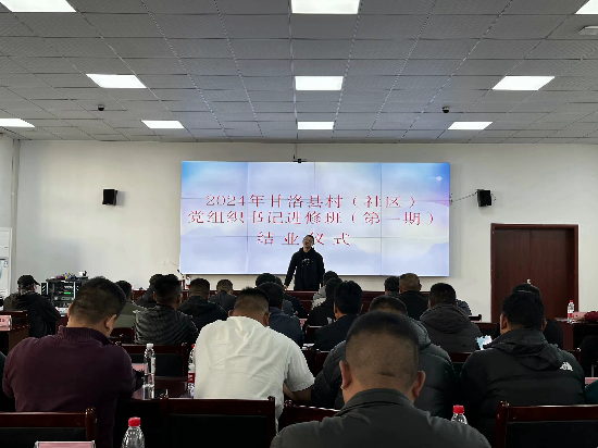 图片88.png