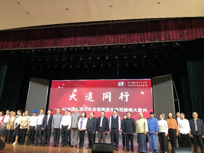 微信图片_20240513173219_副本.jpg