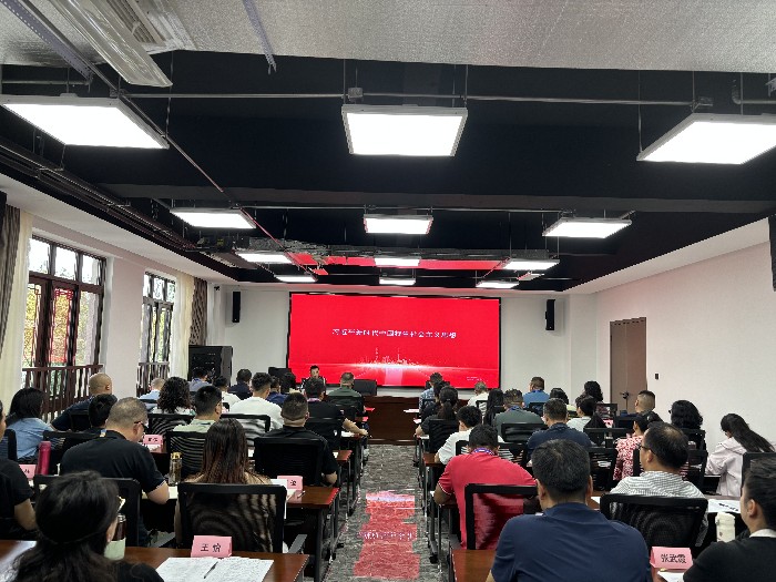 微信图片_20240704100155_副本.jpg