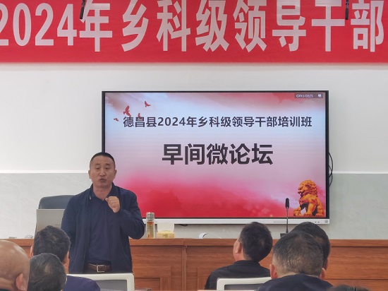 微信图片_20241016113809.jpg