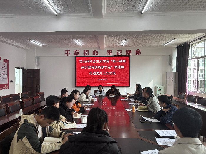微信图片_20250225092840_副本.jpg