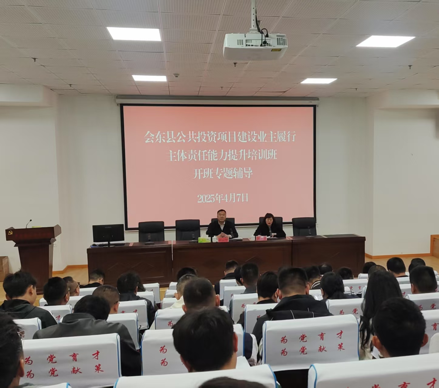 李红梅.jpg