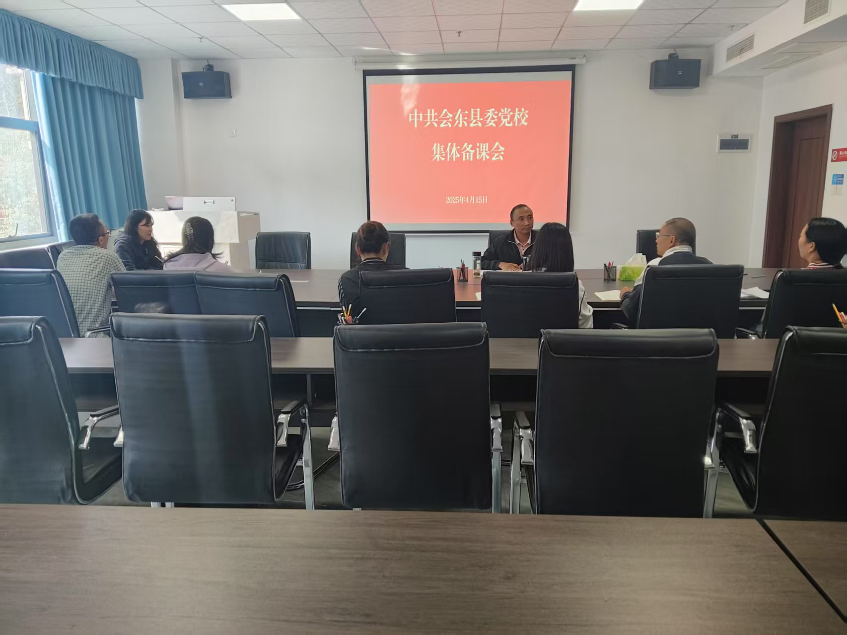 微信图片_202504171536381.jpg