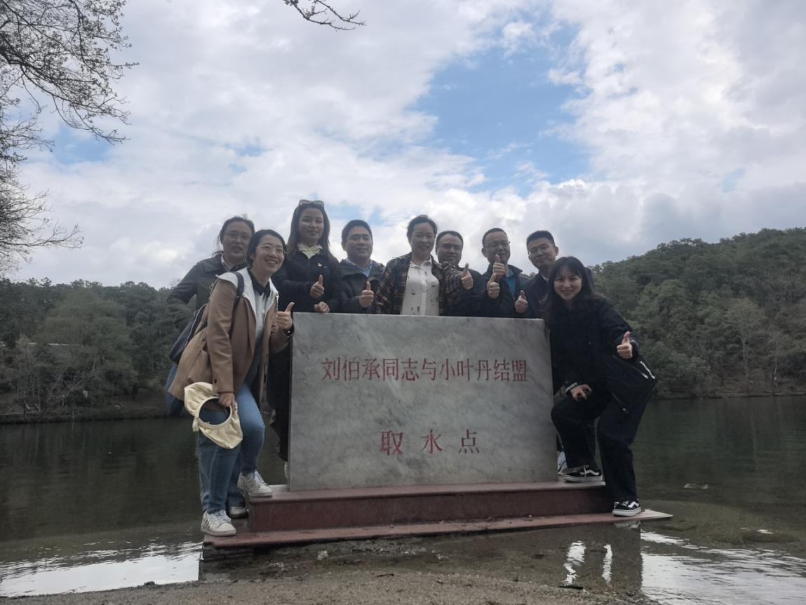 学员心得图片1.png