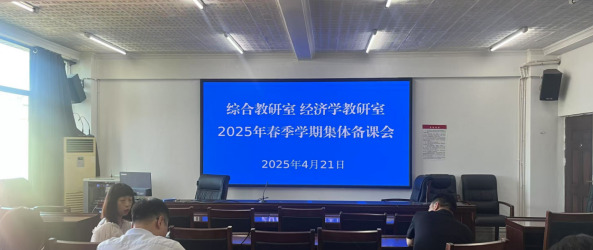截图_选择区域_20250425112207.png