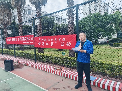微信图片_202505190839302_副本.jpg