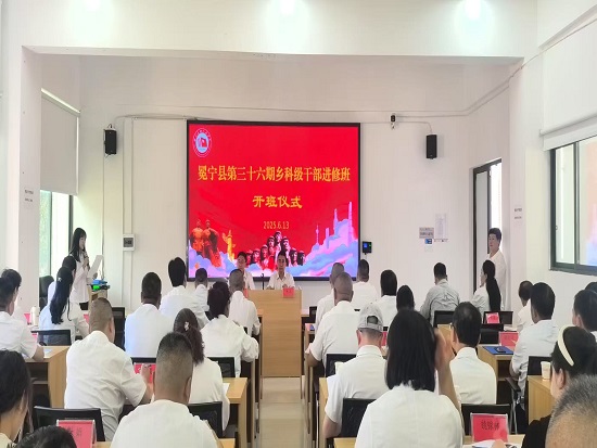 微信图片_20250616154811.jpg