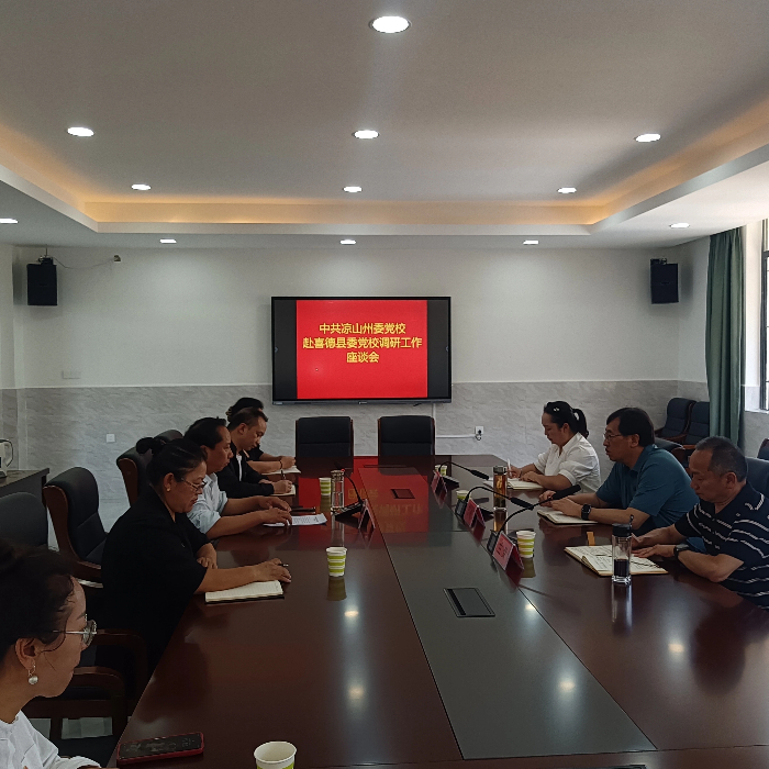 微信图片_20250617161605 (1).jpg