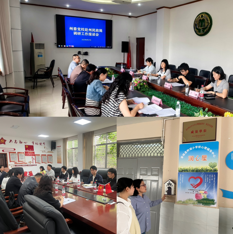 截图_选择区域_20250627101051.png