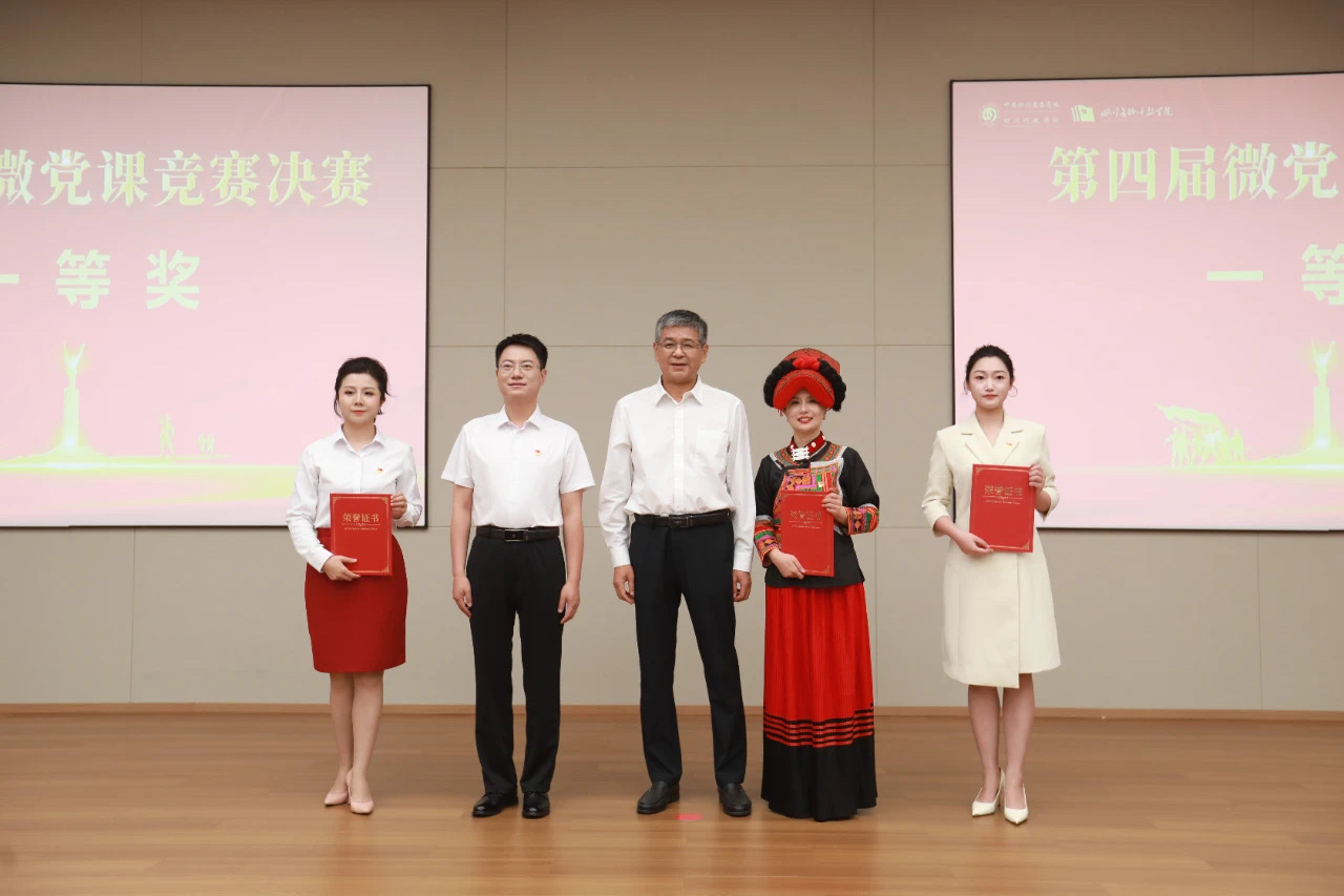 微信图片_20250715111759.jpg