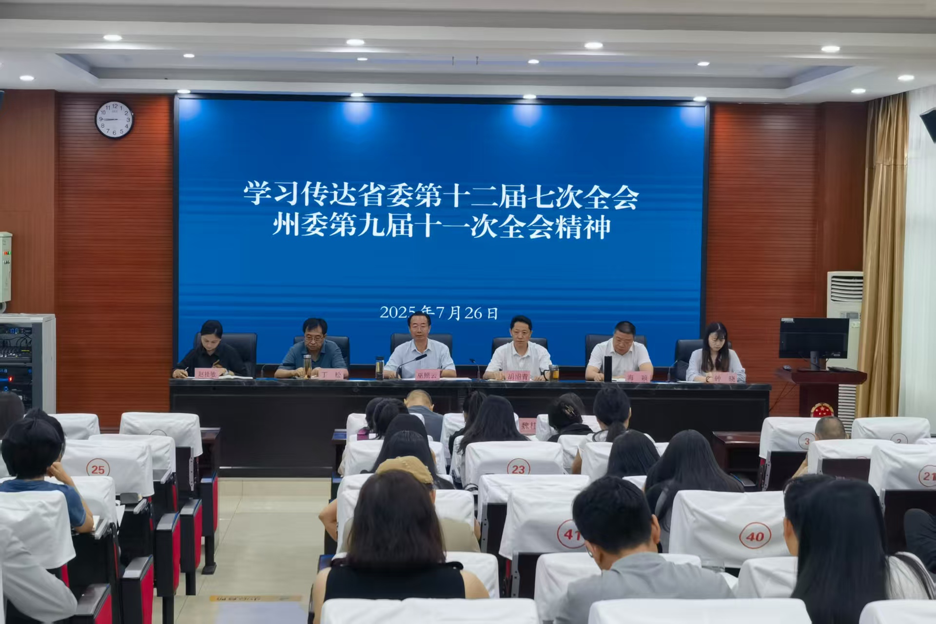 图片1.jpg