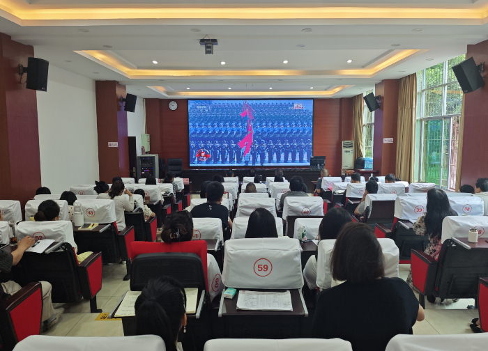 纪念大会3.jpg