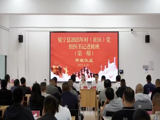 21开班.jpg