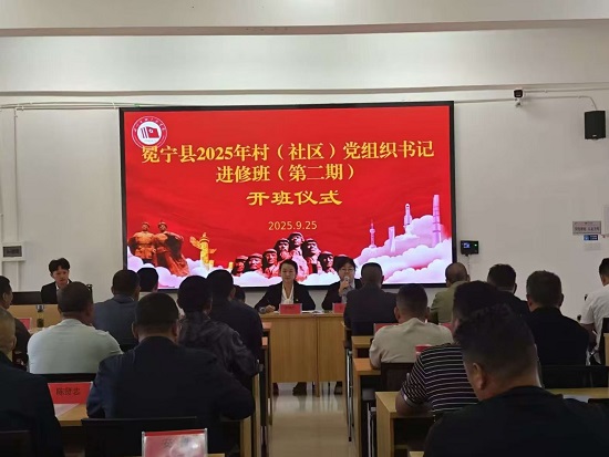 简报开班22.jpg
