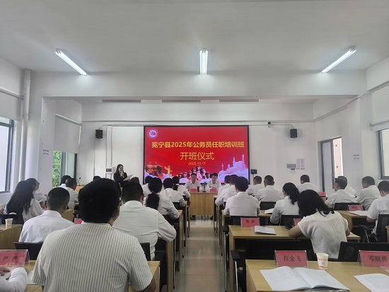 1760923693373009.jpg 微信图片_20251020090641_258_64.jpg