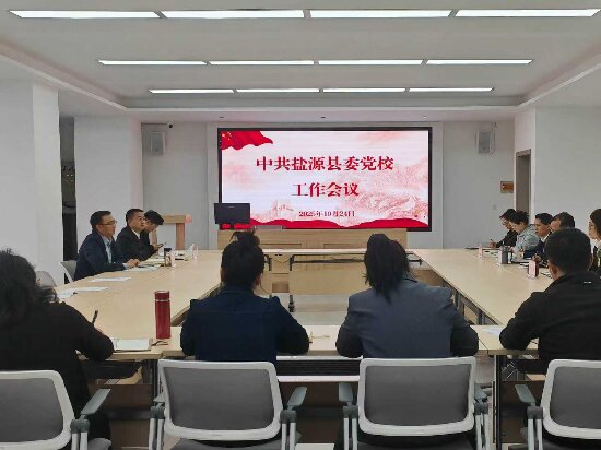 1761535276803413.jpg 7ad63712ce96111f341fc922b86f2c6f.jpg