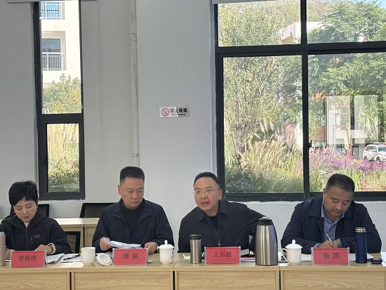 1761727571556634.jpg 4.jpg