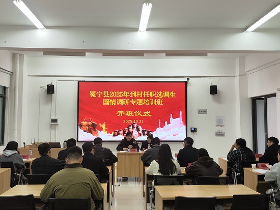 1762486057300971.jpg 微信图片_20251107113651_341_64.jpg