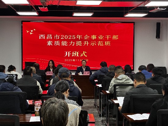 1762499254942873.jpg _cgi-bin_mmwebwx-bin_webwxgetmsgimg__&MsgID=3750337847628453670&skey=@crypt_eb794e0f_e5c3bb90b9e2ad55a8cd9899910ec42b&mmweb_appid=wx_webfilehelper_副本.jpg