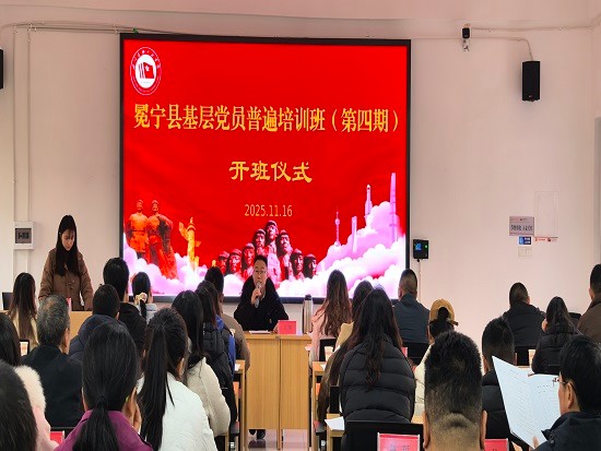 1763430079633648.jpg 微信图片_20251118094807_40_159.jpg